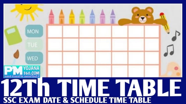 12th Time Table