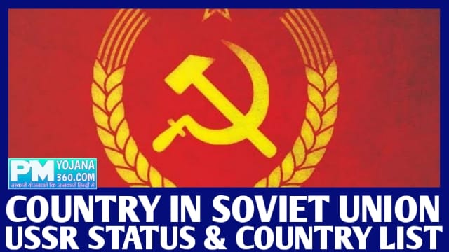 Countries in Soviet Union
