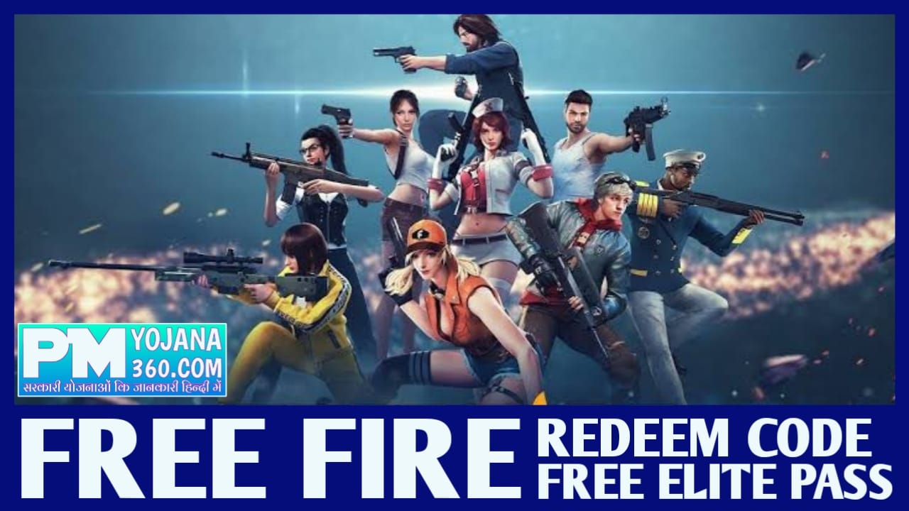 FF Redeem Code Today | ff free fire redeem code | Free Fire Redeem Code Today