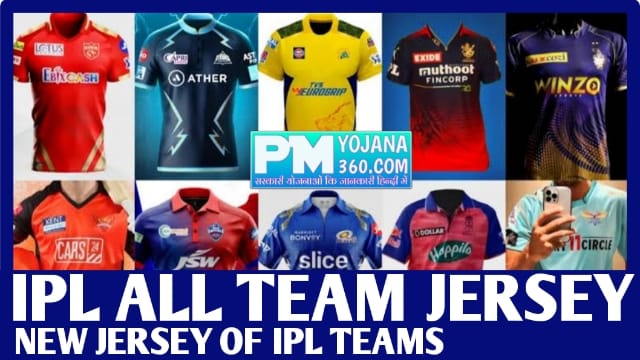 IPL Jersey 2022 | New Jersey Of All IPL Teams
