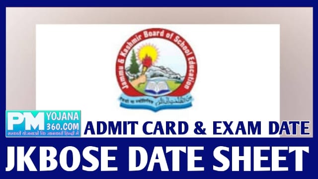 JKBOSE 11th Date Sheet 2022 Exam Date, Admit Card