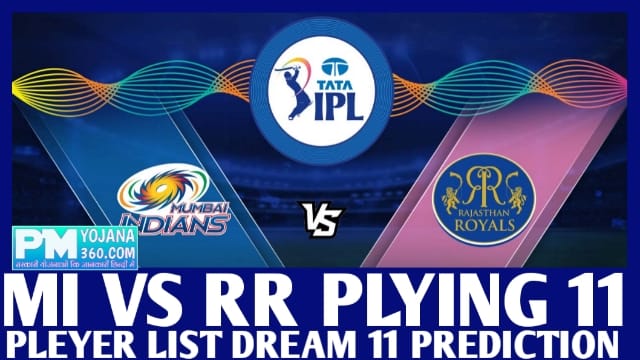 MI Vs RR 2022 playing 11, Dream11 Prediction, IPL 2022