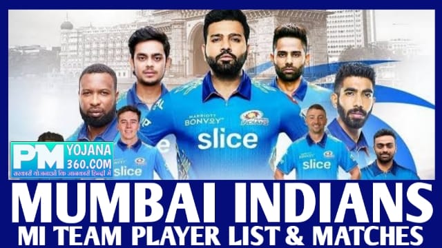 Mumbai Indians Team 2022 Players List, Matches, Retained Players