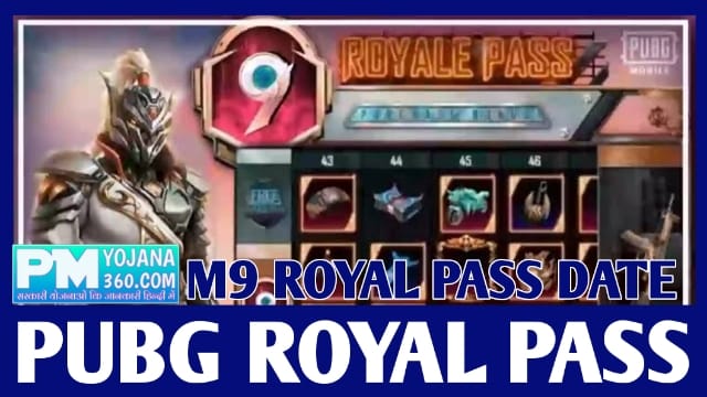 PUBG M9 Royal Pass release date & time, rewards, leaks