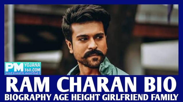 Ram Charan bio, Height, Age, Girlfriend, Wife, Family, Biography