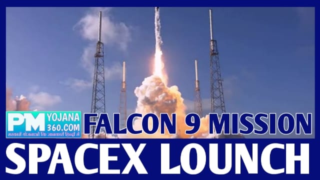 SpaceX launch schedule 2022 Falcon 9 mission
