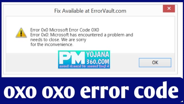 0x0 0x0 Error Code