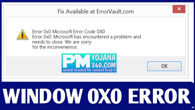 0x0 0x0 Windows Error Code