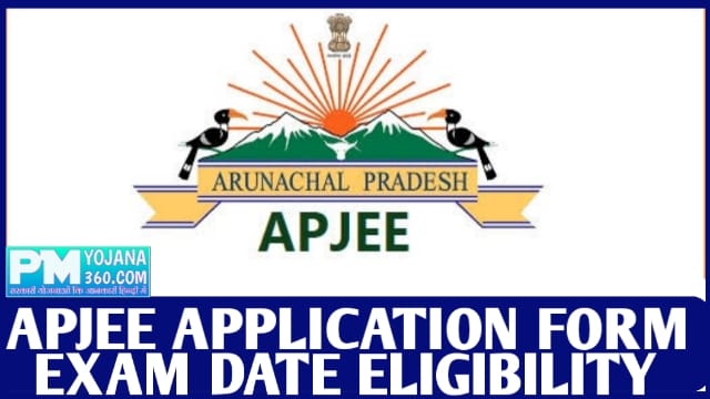 AP JEE Application Form