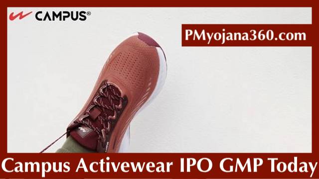Campus Activewear IPO GMP