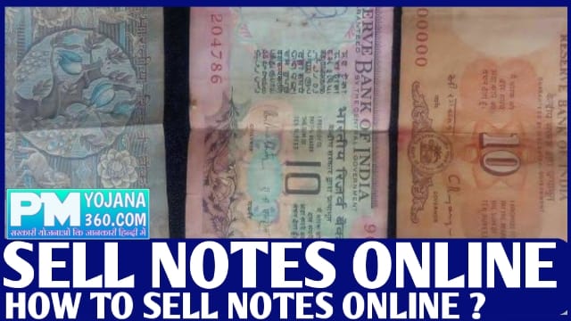 Sell notes online