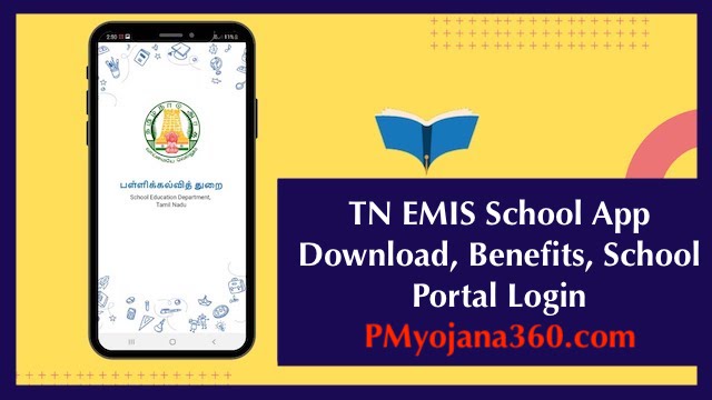 TN EMIS School App
