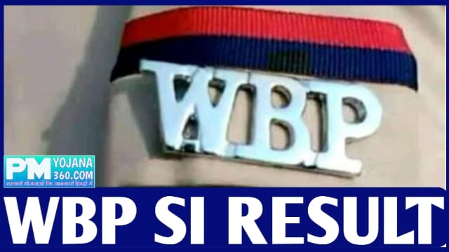 WBP SI Result