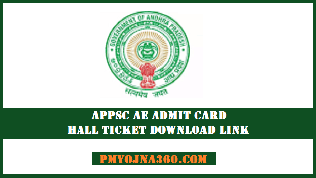 APPSC AE Admit Card