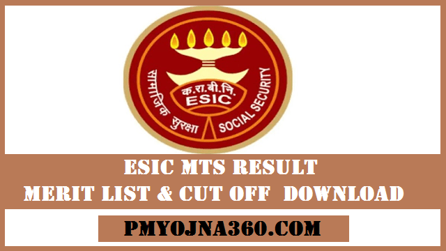 ESIC MTS Result