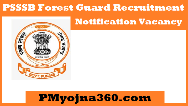 PSSSB Forest Guard Recruitment