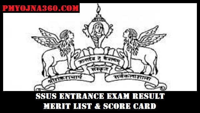 SSUS Entrance Exam Result