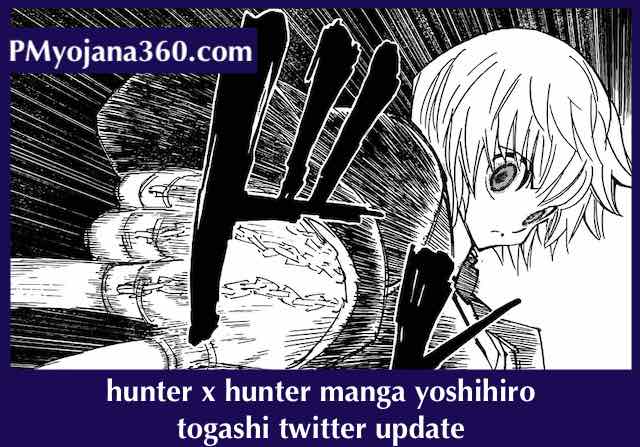 hunter x hunter manga yoshihiro togashi twitter update
