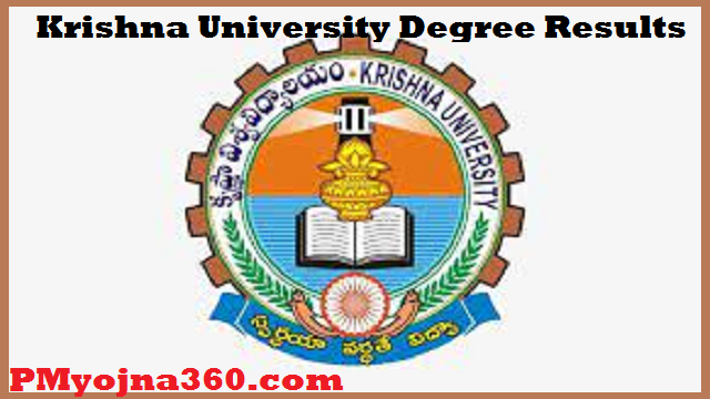 Krishna University Degree Results