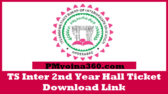 TS Inter 2nd Year Hall Ticket