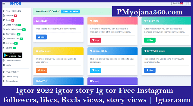Igtor 2022 igtor story Ig tor Free Instagram followers, likes, Reels views, story views Igtor.com