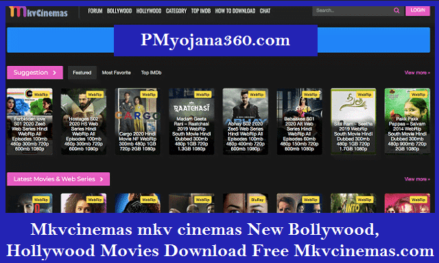 Mkvcinemas 2022 mkv cinemas New Bollywood, Hollywood Movies Download Free Mkvcinemas.com