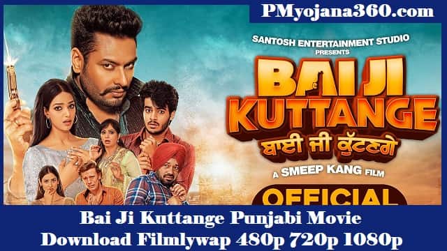 Bai Ji Kuttange Punjabi Movie Download Filmlywap 480p 720p 1080p