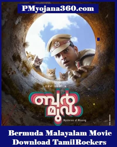Bermuda Malayalam Movie Download TamilRockers