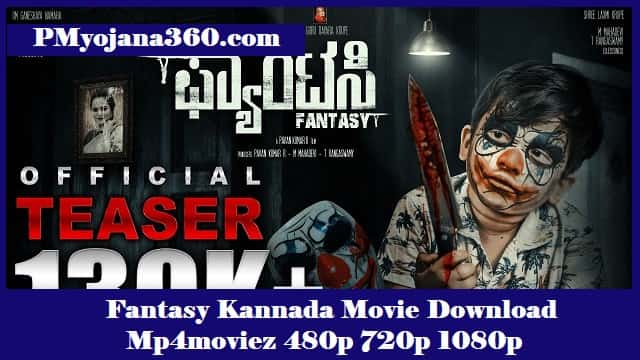 Fantasy Kannada Movie Download Mp4moviez 480p 720p 1080p