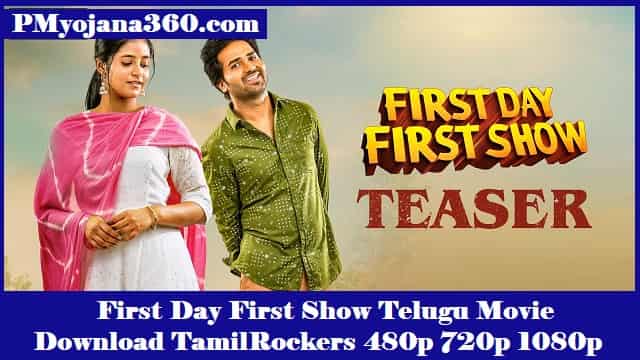 First Day First Show Telugu Movie Download TamilRockers 480p 720p 1080p