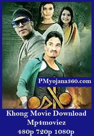 Khong Movie Download Mp4moviez 480p 720p 1080p