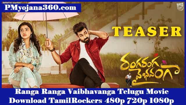 Ranga Ranga Vaibhavanga Telugu Movie Download TamilRockers 480p 720p 1080p