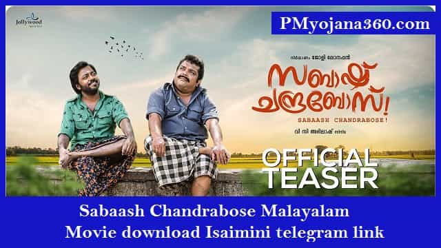 Sabaash Chandrabose Malayalam Movie download Isaimini telegram link