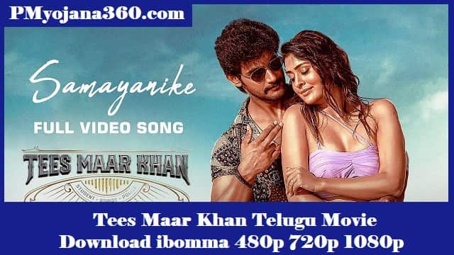 Tees Maar Khan Telugu Movie Download ibomma 480p 720p 1080p
