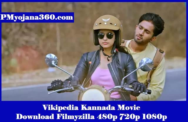 Vikipedia Kannada Movie Download Filmyzilla 480p 720p 1080p