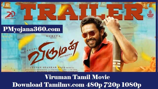 Viruman Tamil Movie Download Tamilmv.com 480p 720p 1080p