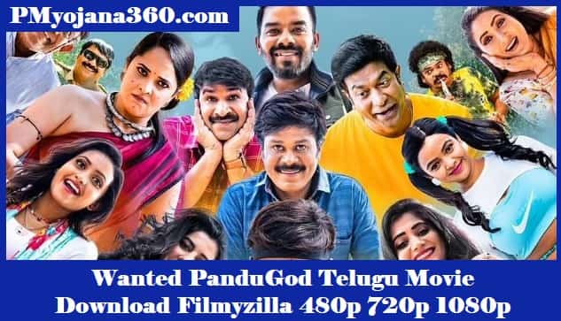Wanted PanduGod Telugu Movie Download Filmyzilla 480p 720p 1080p