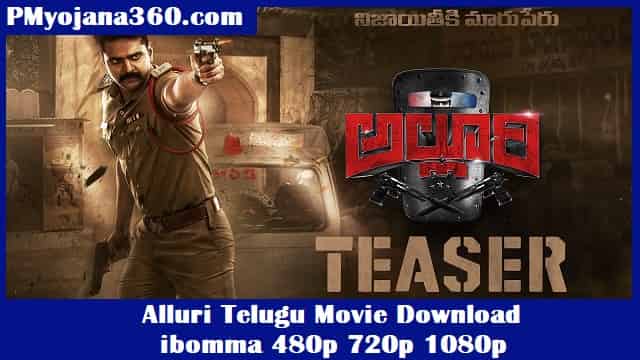 Alluri Telugu Movie Download ibomma 480p 720p 1080p