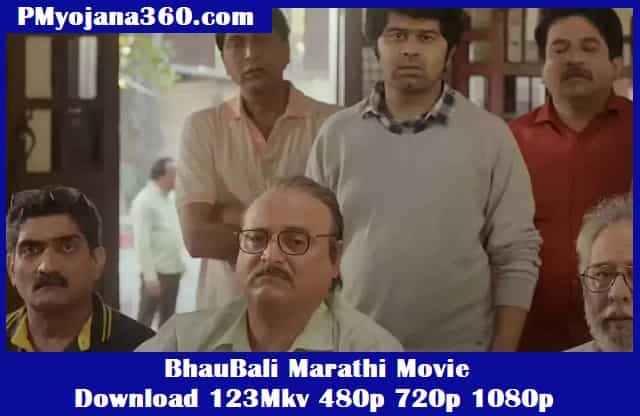 BhauBali Marathi Movie Download 123Mkv 480p 720p 1080p