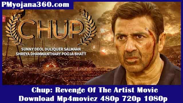 Chup: Revenge Of The Artist Movie Download Mp4moviez 480p 720p 1080p