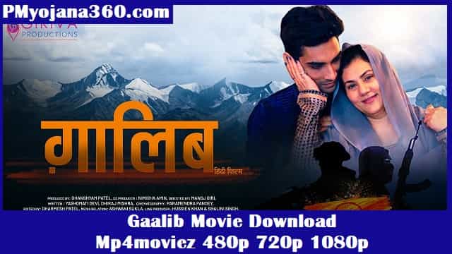 Gaalib Movie Download Mp4moviez 480p 720p 1080p
