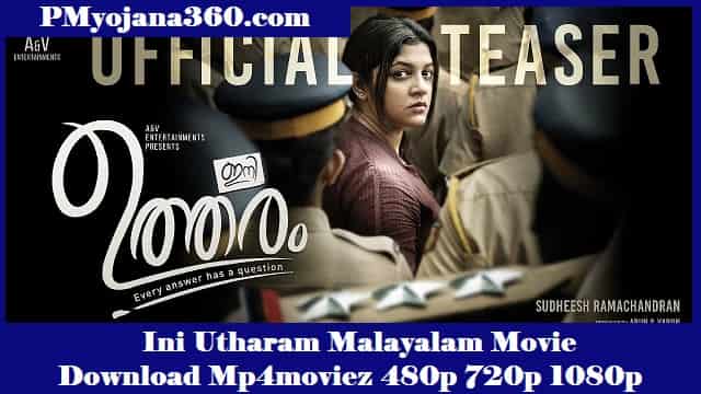 Ini Utharam Malayalam Movie Download Mp4moviez 480p 720p 1080p