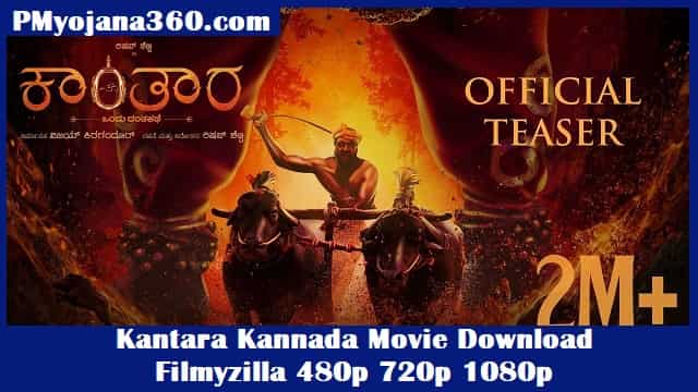 Kantara Kannada Movie Download Filmyzilla 480p 720p 1080p