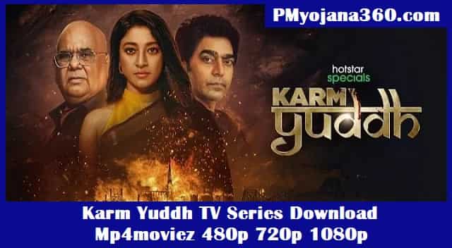 Karm Yuddh TV Series Download Mp4moviez 480p 720p 1080p