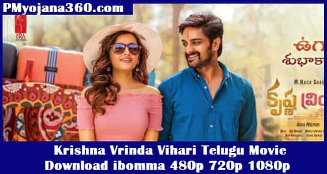 Krishna Vrinda Vihari Telugu Movie Download ibomma 480p 720p 1080p