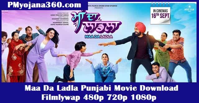 Maa Da Ladla Punjabi Movie Download Filmlywap 480p 720p 1080p