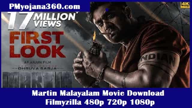 Martin Malayalam Movie Download Filmyzilla 480p 720p 1080p