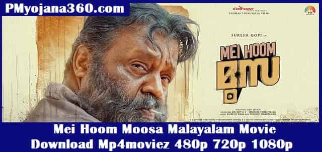 Mei Hoom Moosa Malayalam Movie Download Mp4moviez 480p 720p 1080p