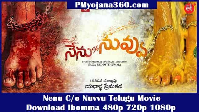Nenu C/o Nuvvu Telugu Movie Download Ibomma 480p 720p 1080p