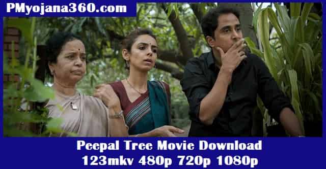 Peepal Tree Movie Download 123mkv 480p 720p 1080p